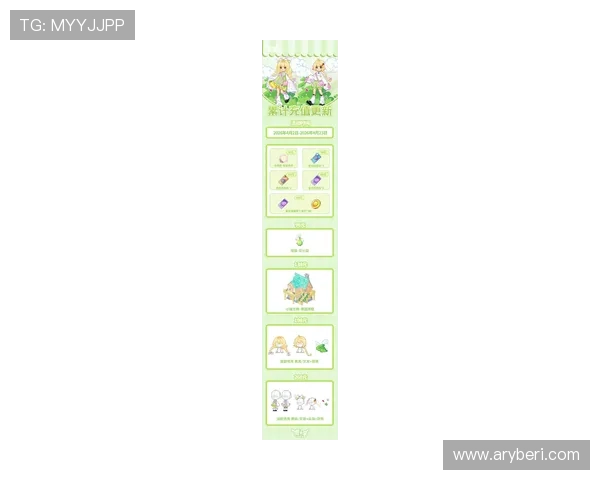 欧博官方首页：全面了解最新游戏资讯与优惠活动推荐