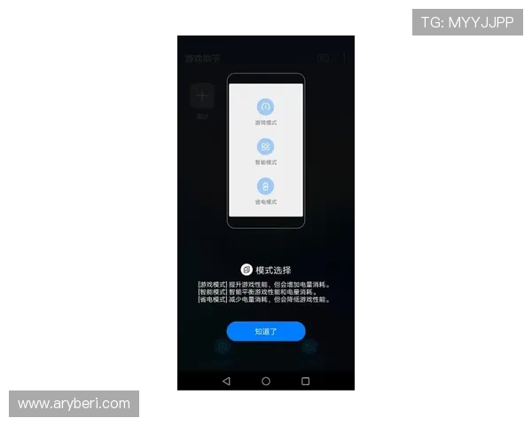 欧博登录多设备同步功能介绍，随时随地畅享游戏乐趣