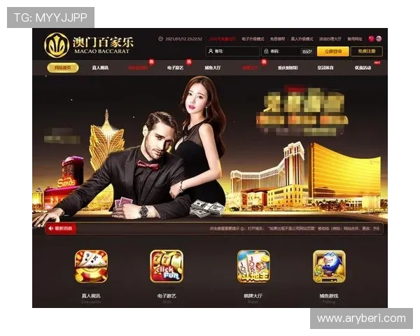 百家乐录单软件帮助提升游戏策略的专业工具推荐