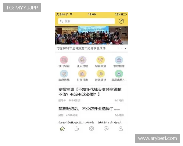 菲律宾欧博注册优惠信息，最新优惠活动一手掌握