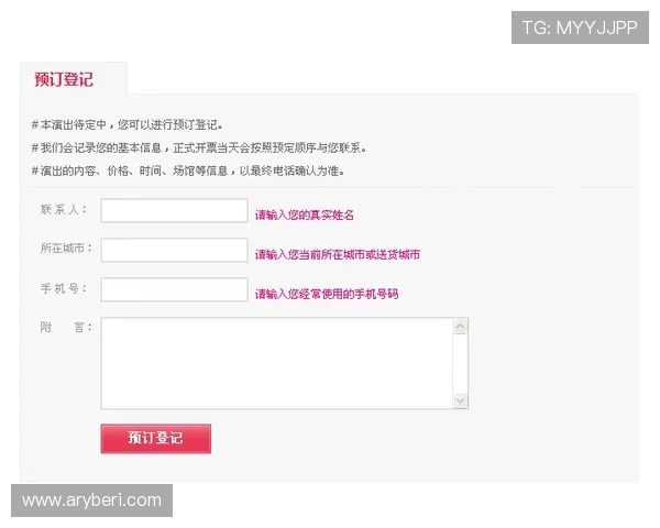 遇到欧博游戏官网登录不了怎么办？详细步骤帮你轻松解决
