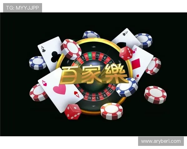 娱乐凯发官方网址安全可靠，支持多种支付方式，保障玩家资金安全与游戏体验无忧